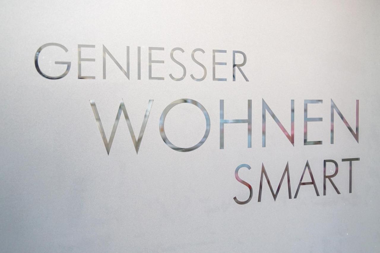 Smart Nano Living - Wien Hauptbahnhof - Self Check-In エクステリア 写真